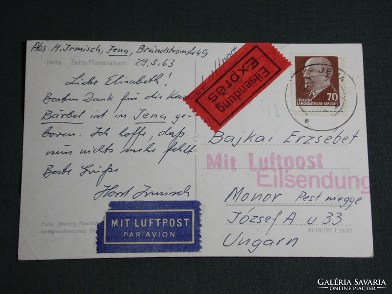 Képeslap, Postcard, Németország,Jena Zeiss-Planetarium