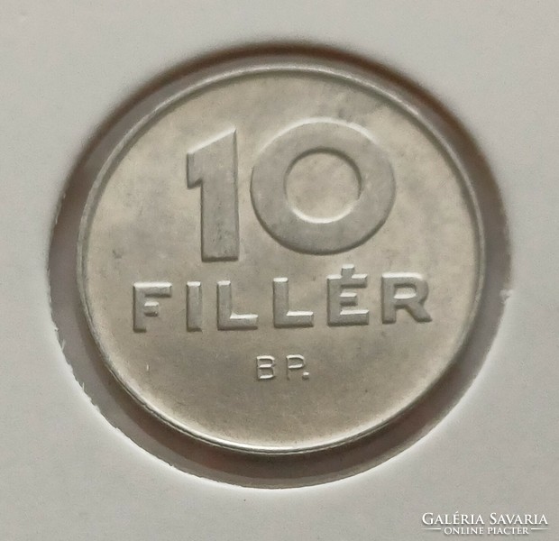 10 Filér 1981 oz, broken from a foil circulation line.