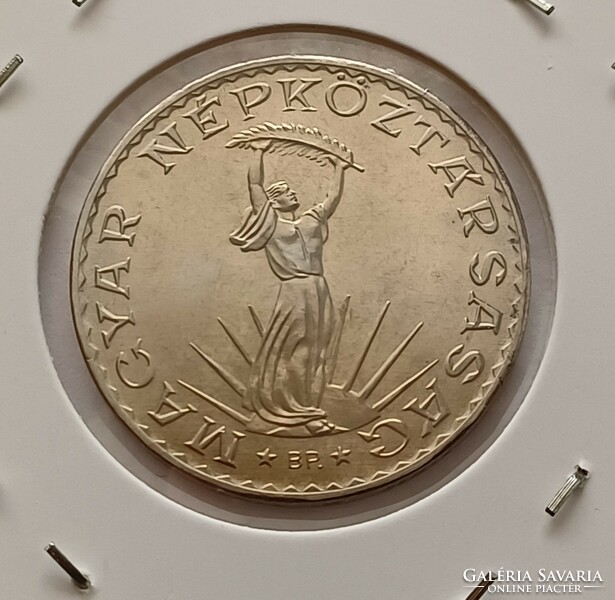 10 Forint 1977 Unc, fóliás forgalmi sorból bontva.