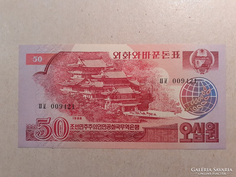 Észak-Korea-50 Won 1988 UNC