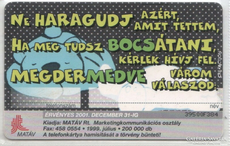 Magyar telefonkártya 0245   1999 Ezer bocs GEM 6    100.000 Db-os