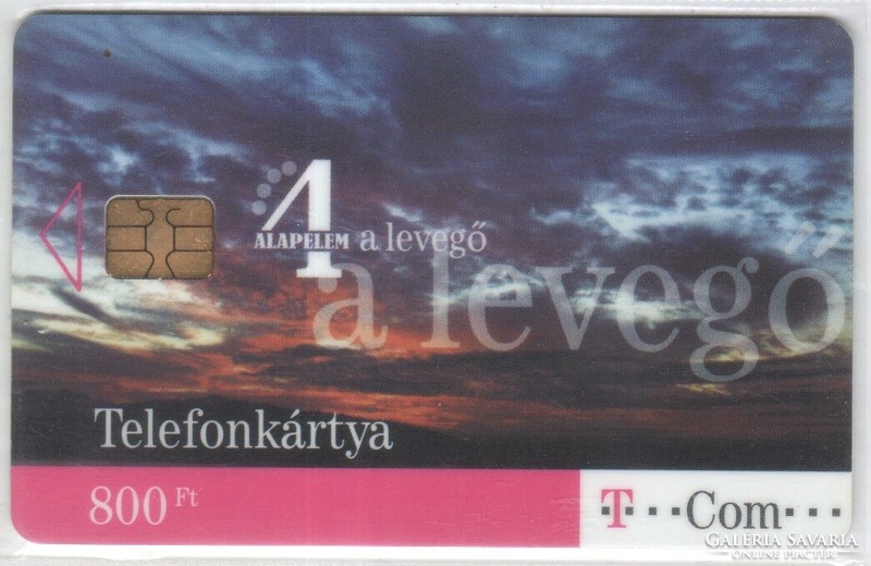 Magyar telefonkártya 0304  2008 június A levegő      15.000 Db-os