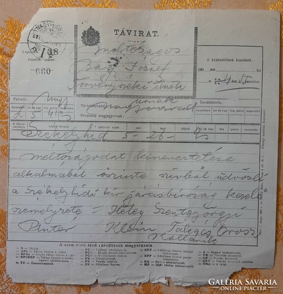 1914. Grat.távirat a tiszaeszlári per, volt vizsgálóbírájának 6.