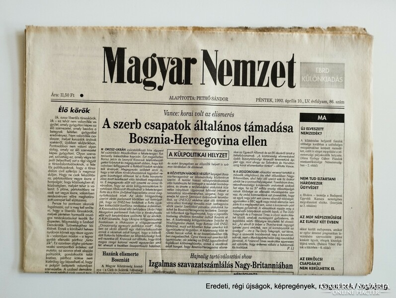 1992 April 10 / Hungarian nation / for birthday :-) original, old newspaper no.: 26839