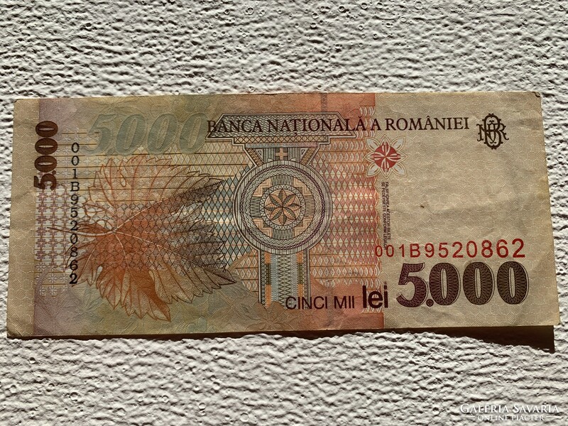 5000 Romanian lei 1998 ef