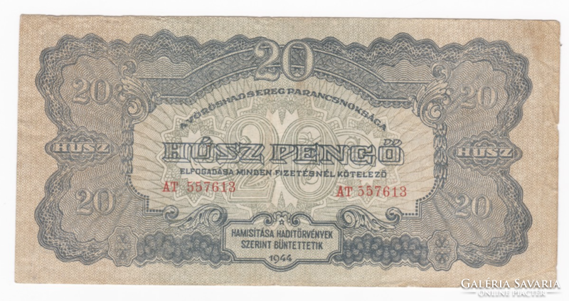 Vöröshadsereg 20 Pengő bankjegy 1944-ből