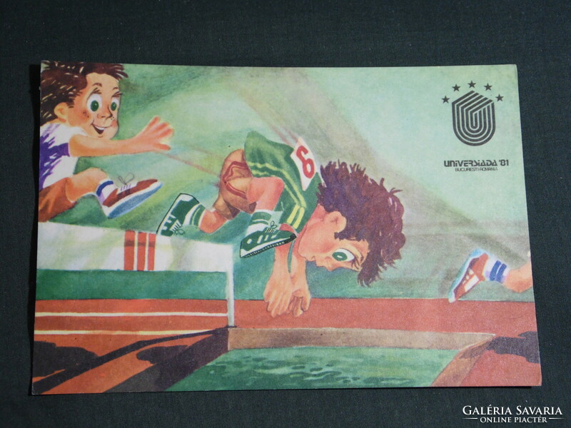 Postcard, romania bucuresti - universiada 1981, summer sports competition, graphic designer, athletics