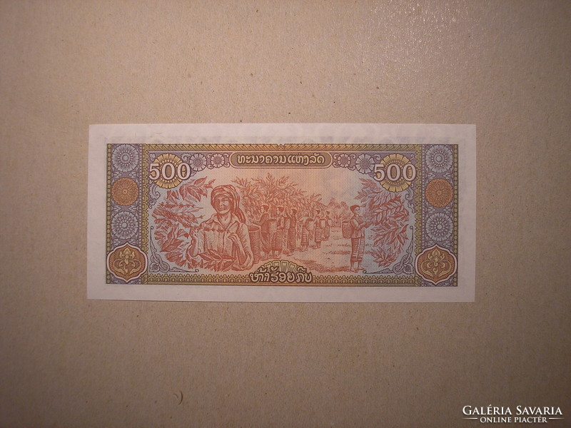 Laosz-500 Kip 1988 UNC