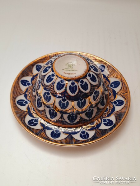 Old Sumerbank Turkish porcelain cup and saucer