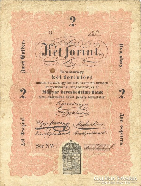 2 Two HUF 1848 Kossuth banknotes in original condition. 3.