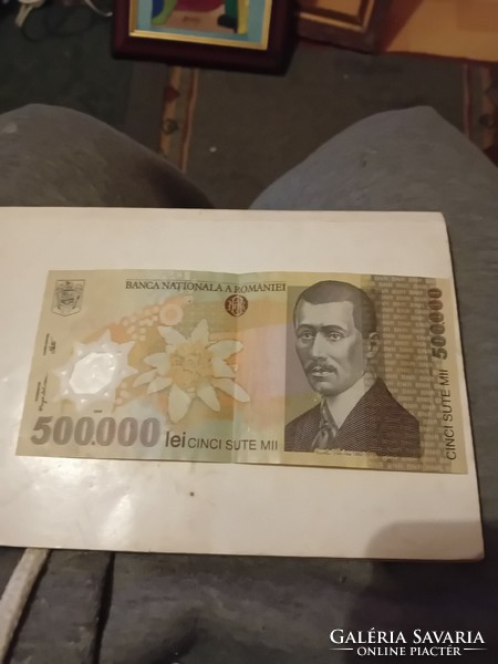 500000 Lei, Romanian paper money