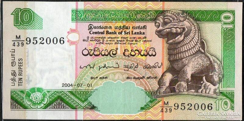 D - 004 -  Külföldi bankjegyek:  2004 Sri Lanka 10 rúpia