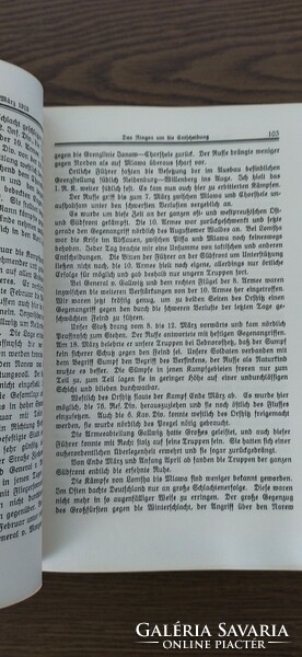 Erich Ludendorff - Meine Kriegserinnerungen 1914-1918 könyv