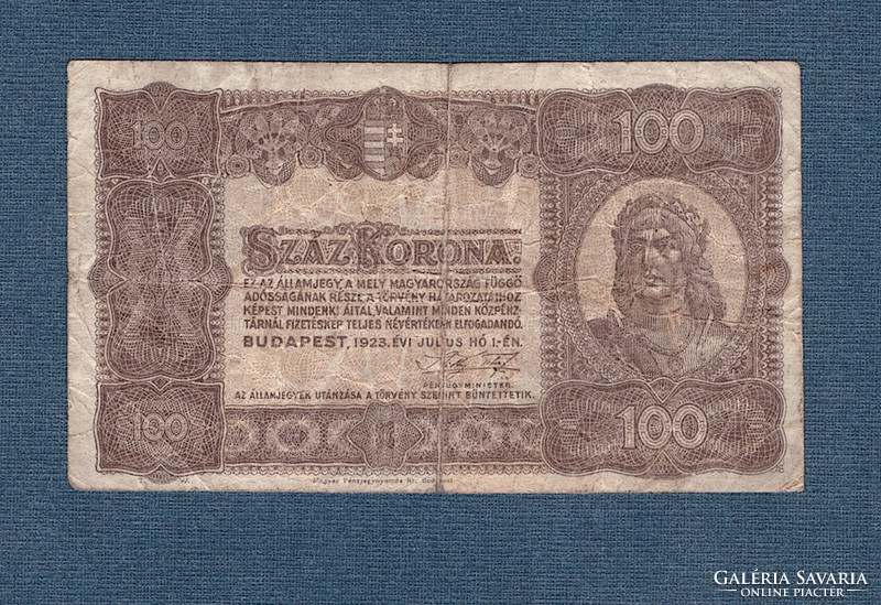 100 Korona 1923 Hungarian banknote printing office Budapest