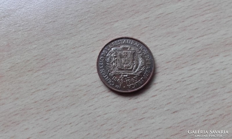 Dominican Republic 1 centavo 1963