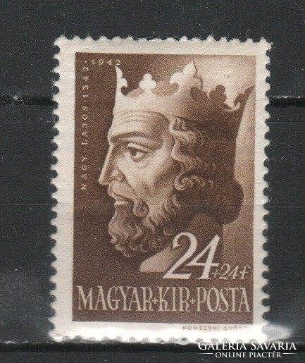 Magyar Postatiszta 1615  MPIK 736    Kat ár.   200 Ft