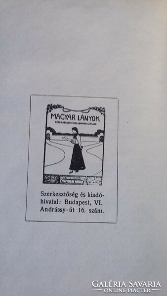 Tutsek Anna: Katóka szakácskönyve - 1987.