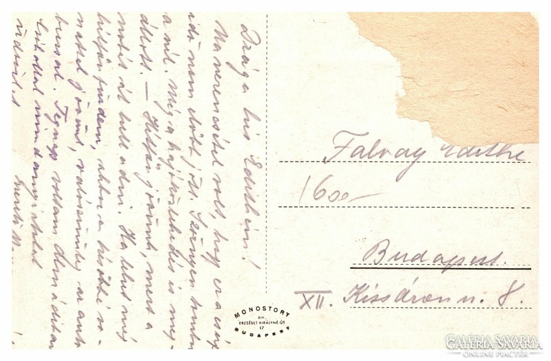 Alsóörs, greetings from Alsóörs postcard