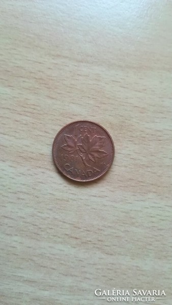 Canada 1 cent 1981