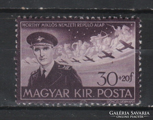 Magyar Postatiszta 1620  MPIK 774    Kat ár.   100 Ft
