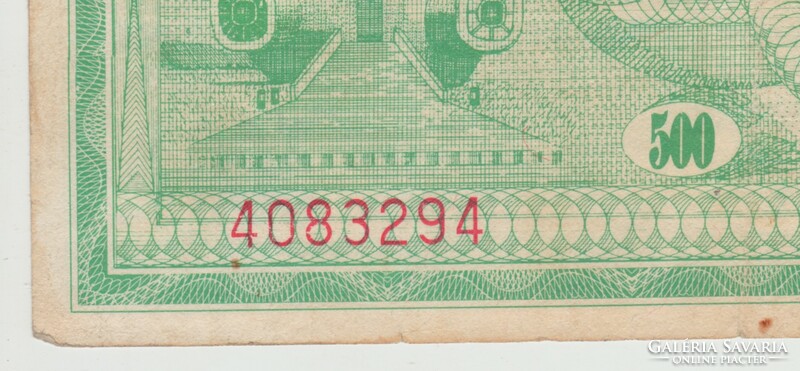 MACEDON 500 DENAR 1992