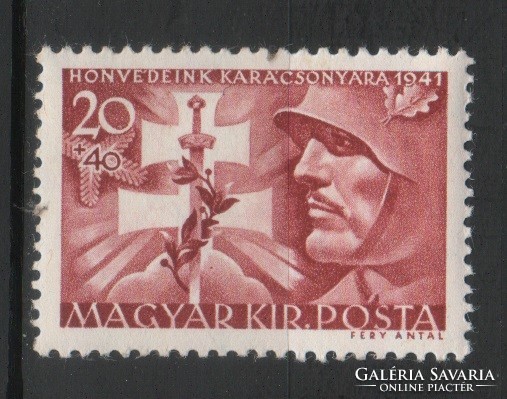 Magyar Postatiszta 1856  MBK 716  Kat. ár. 300 Ft