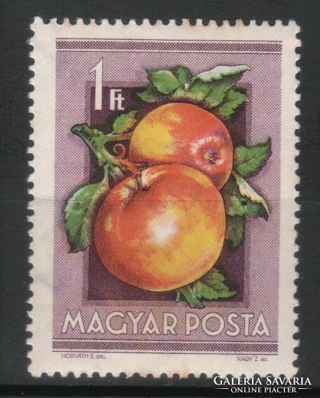 Magyar Postatiszta 1741  MBK 1451  Kat. ár. 350 Ft