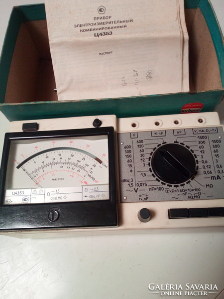 Old Russian measuring instrument