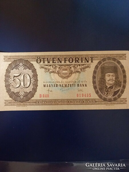 50 Forint 1983 D040 010435