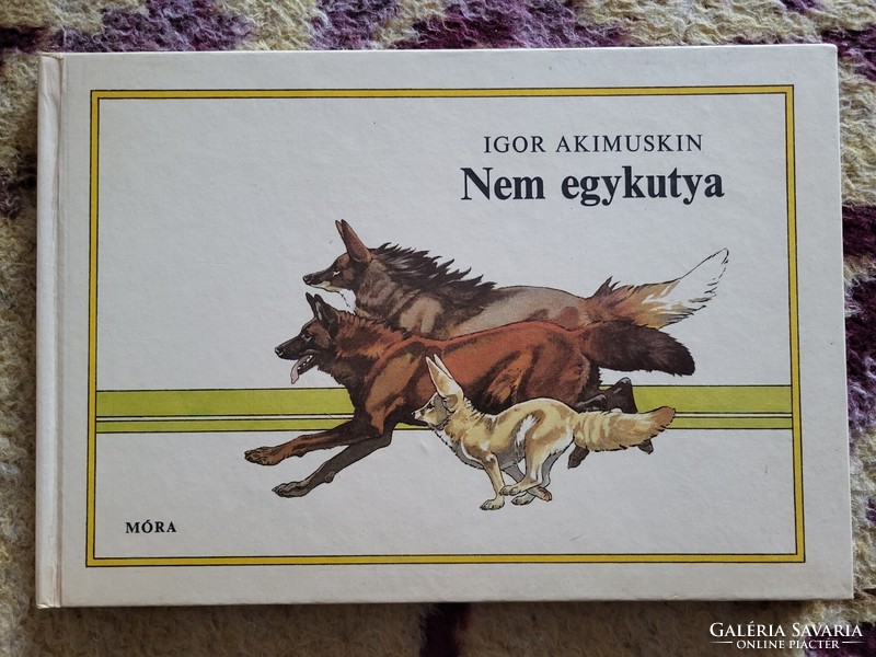 Igor Akimushkin: Not a Dog (1983)