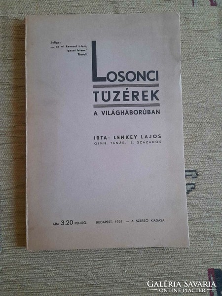 Lenkey Lajos: Losonci tüzérek a világháborúban