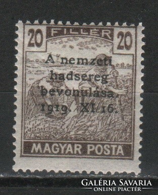 Magyar Postatiszta 1810  MBK 324  Kat. ár. 200 Ft