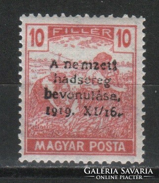 Magyar Postatiszta 1804  MBK 322  Kat. ár. 200 Ft