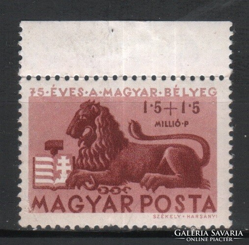 Hungarian postman 1868 mbk 941 break in the left corner cat. Price. HUF 400