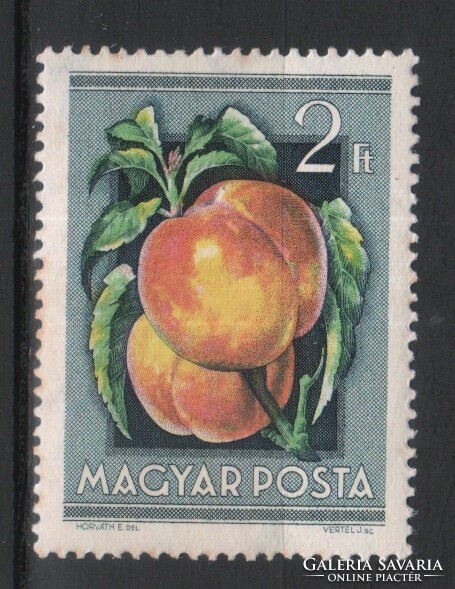 Magyar Postatiszta 1742  MBK 1454  Kat. ár. 350 Ft