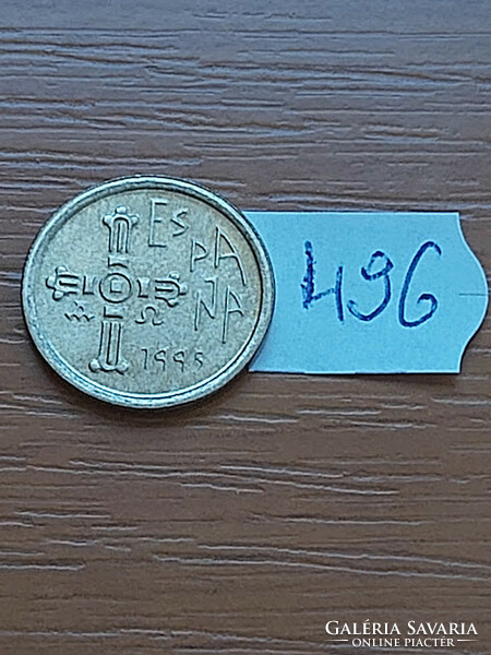 Spanish 5 pesetas 1995 asturias, 496
