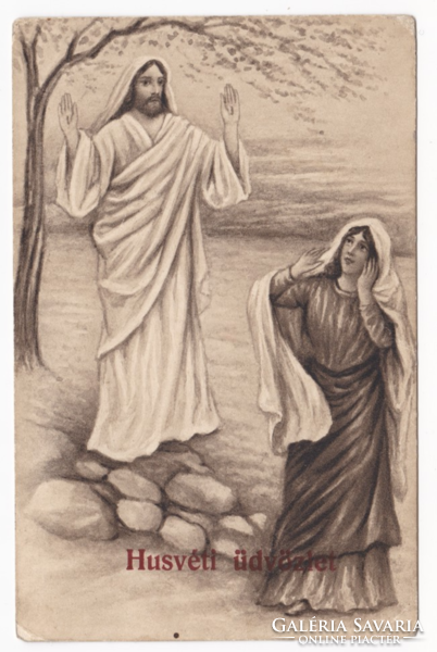 Húsvéti üdvözlet -  képeslap 1927-ből