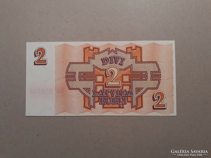 Latvia-2 rubles 1992 oz