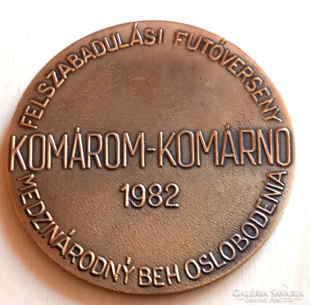 1982. évi KOMÁROM - KOMÁRNÓ  felszabadulási fütóveseny bronz plakett
