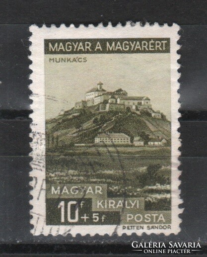Pecsételt Magyar 1809 MBK 627    Kat ár. 150 Ft.