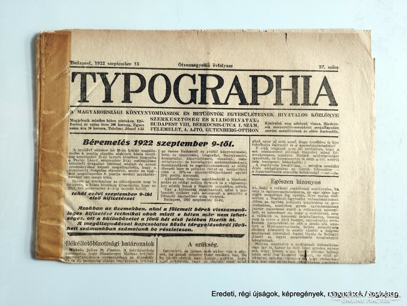 1922 szeptember 15  /  TYPOGRAPHIA  /  Ajándékba :-) Eredeti, régi ÚJSÁG Ssz.:  26573