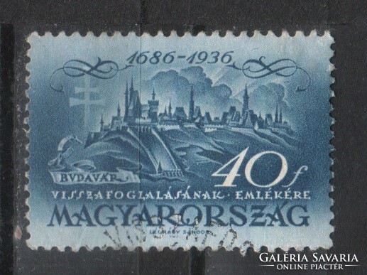 Pecsételt Magyar 1808 MBK 575    Kat ár. 400 Ft.