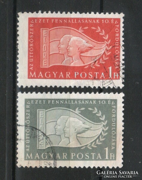 Pecsételt Magyar 1777 MBK 1528-1529   Kat ár.  150 Ft.