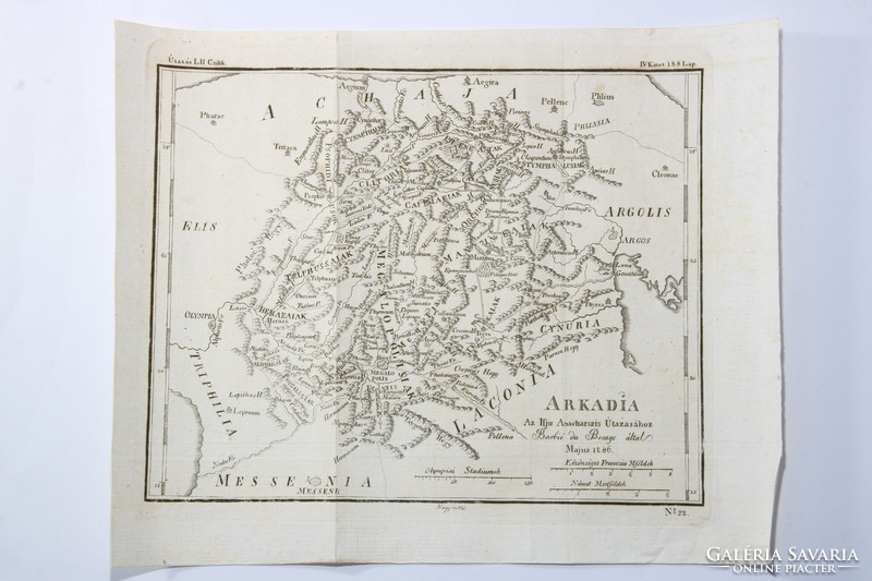 12 db 200 éves antik térkép Az ifju Anacharszis' útazása Görög-Országban könyvből