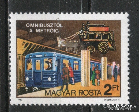Magyar Postatiszta 4377 MBK 3539  Kat. ár 50 Ft.