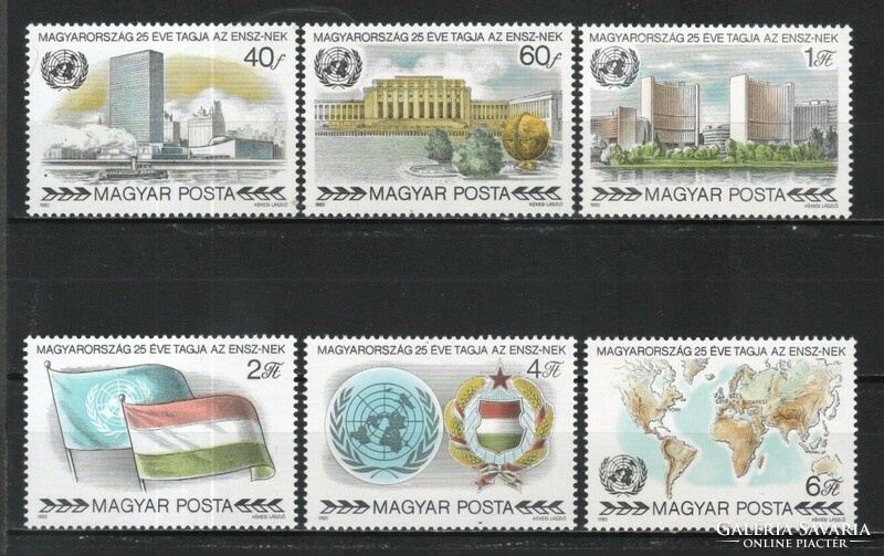 Magyar Postatiszta 4220 MBK 3433-3438   Kat. ár 350 Ft.