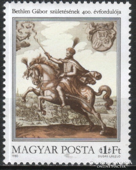 Magyar Postatiszta 4229 MBK 3390   Kat. ár 50 Ft.