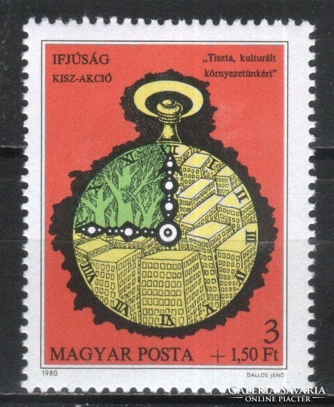 Magyar Postatiszta 4241 MBK 3398   Kat. ár 100 Ft.