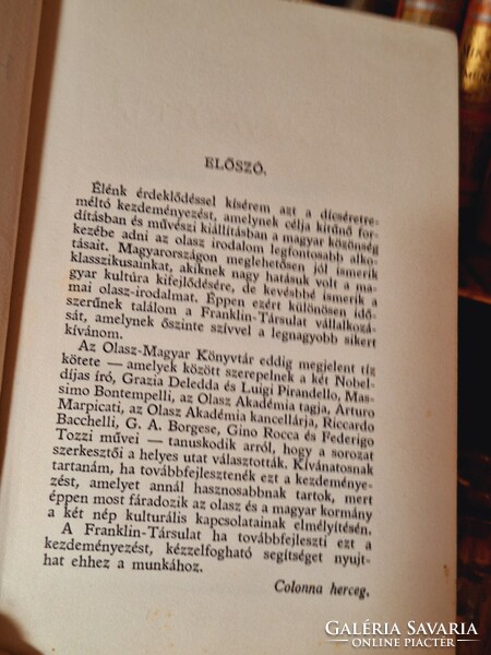 1935K, banned Italian fascist writer-Arturo Marcipati: military tribunal-la coda di minosse-franklin