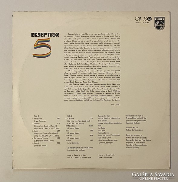 Ekseption Czech - retro vinyl record